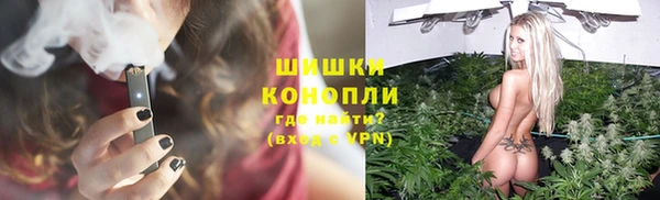 ГАЛЛЮЦИНОГЕННЫЕ ГРИБЫ Абдулино