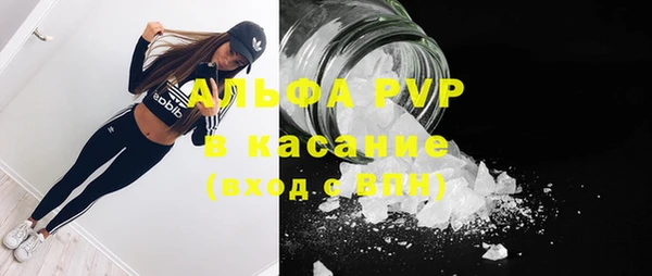 ГАЛЛЮЦИНОГЕННЫЕ ГРИБЫ Абдулино