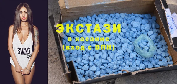 марки nbome Абинск