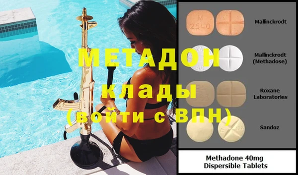 прущие крисы Няндома