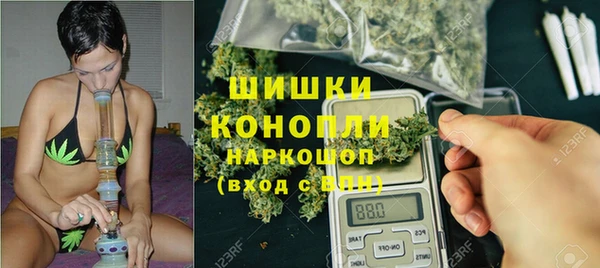 марки nbome Абинск