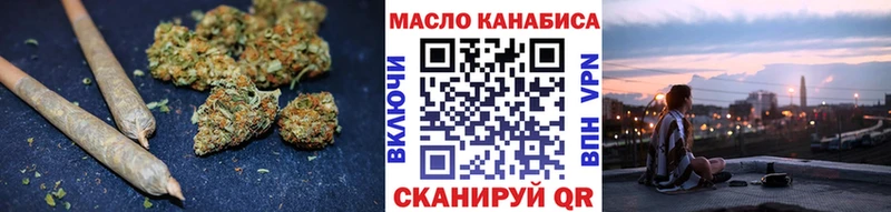 Дистиллят ТГК вейп с тгк  мориарти формула  Гусиноозёрск 